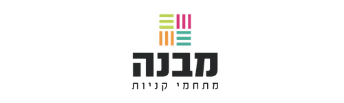 עיצוב ללא שם (56)